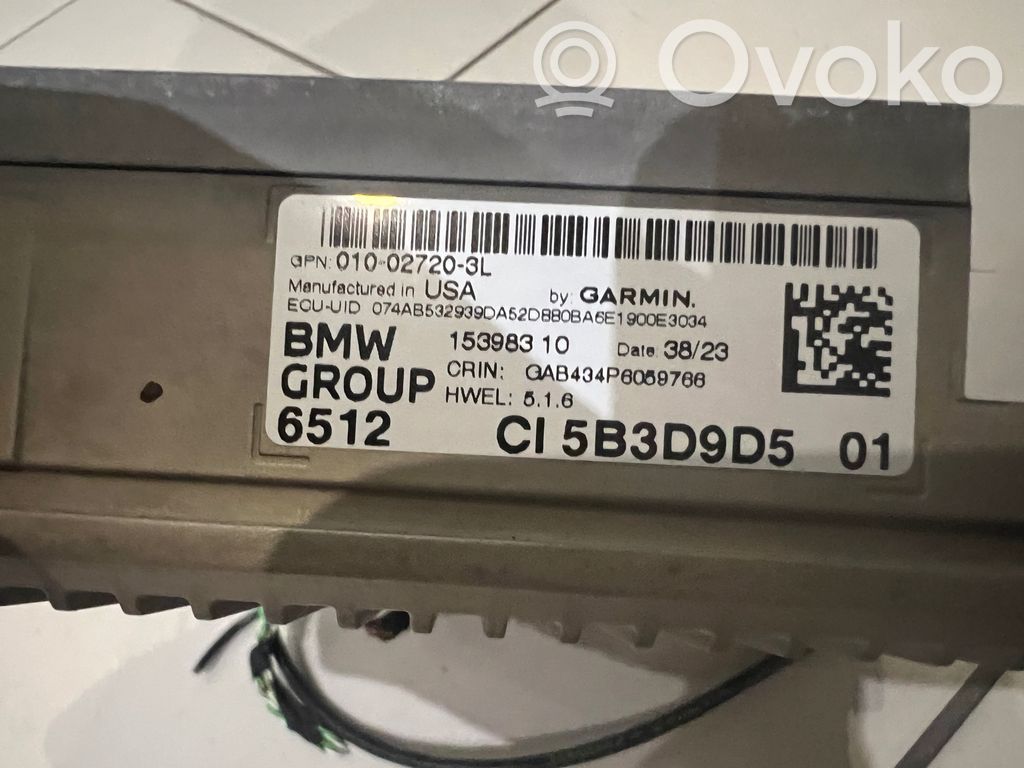 BMW X5 G05 GPS navigation control unit/module 