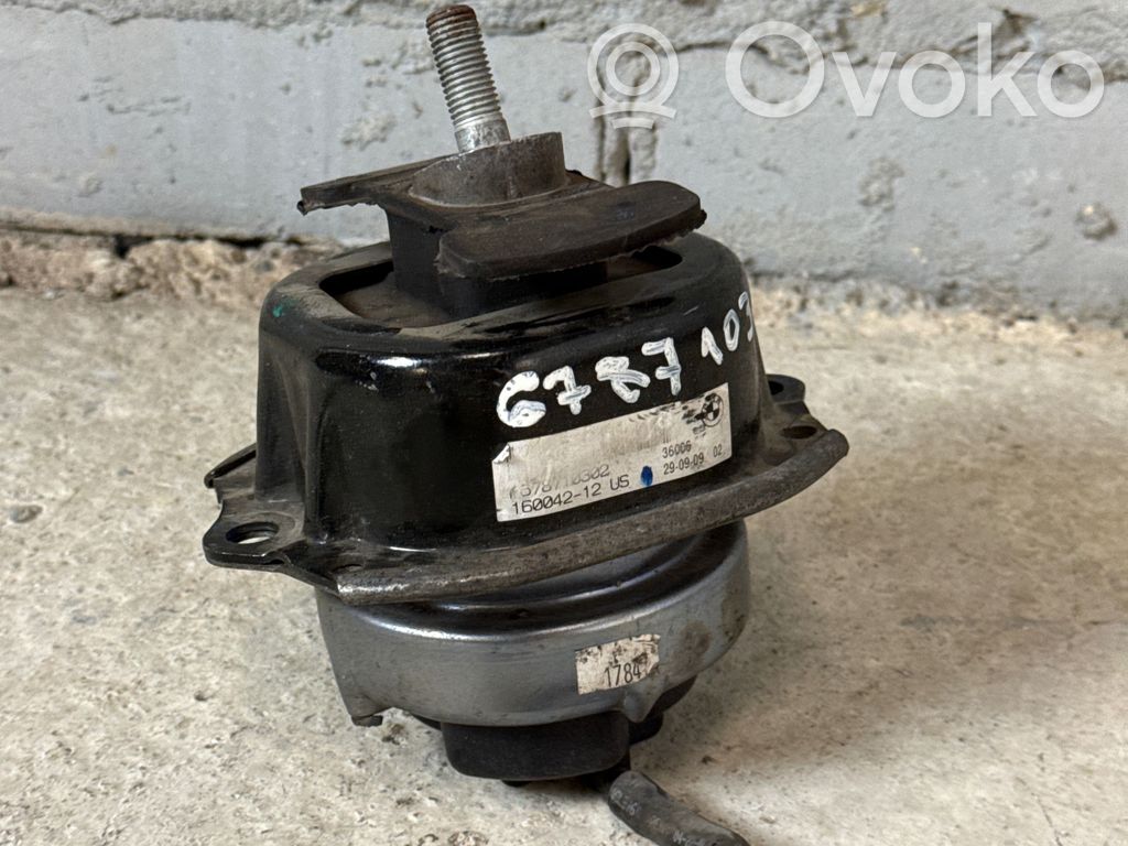 BMW X5 E70 Engine mount bracket 