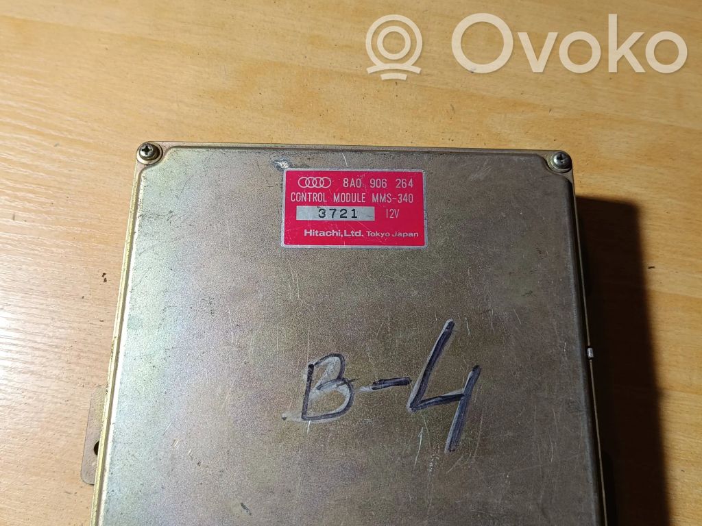Audi 80 90 S2 B4 Engine control unit/module 