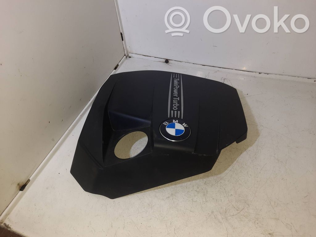 Engine cover (trim)   7589037,14389710