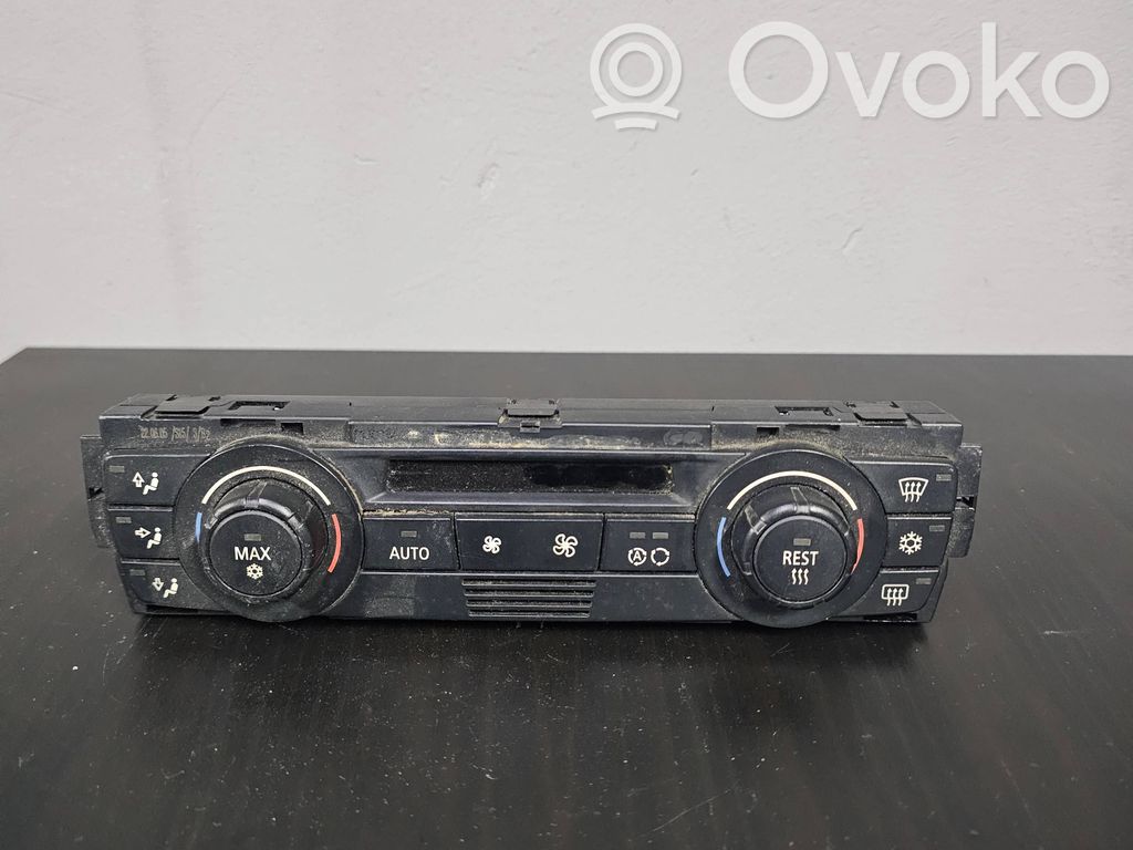 Climate control unit   6965376,050295011,A2C53122282