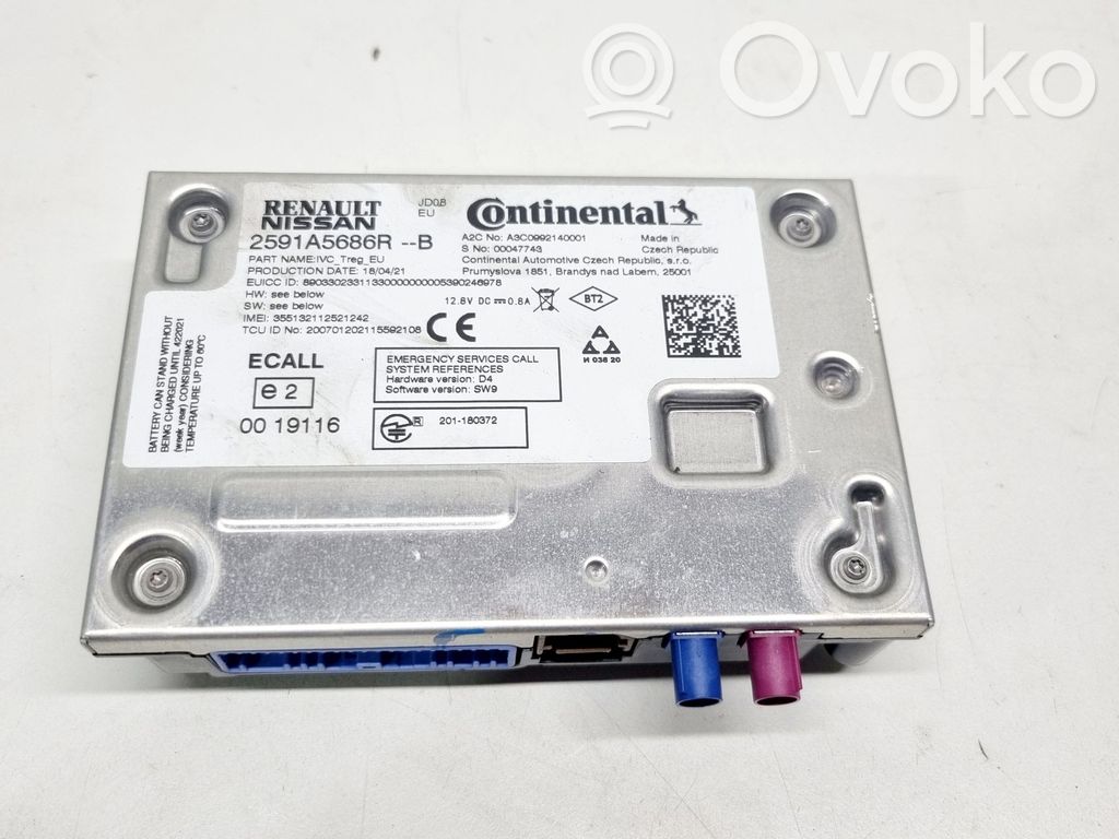 Renault Arkana Aerial antenna amplifier 