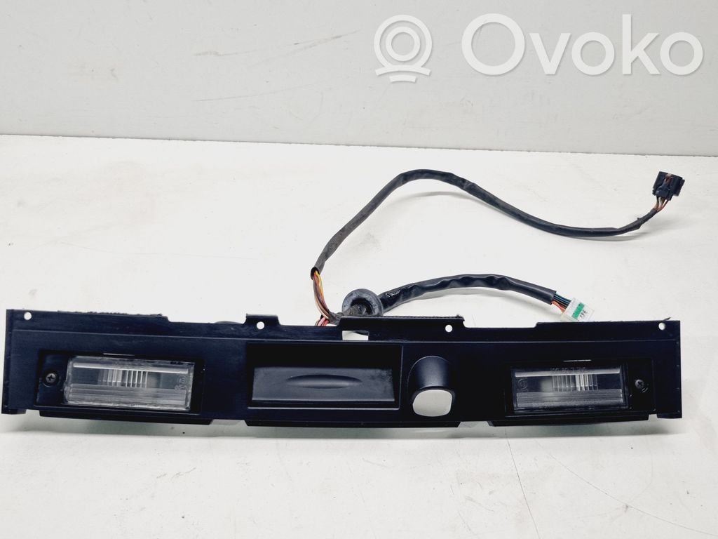 Hyundai Tucson TL Tailgate opening switch 