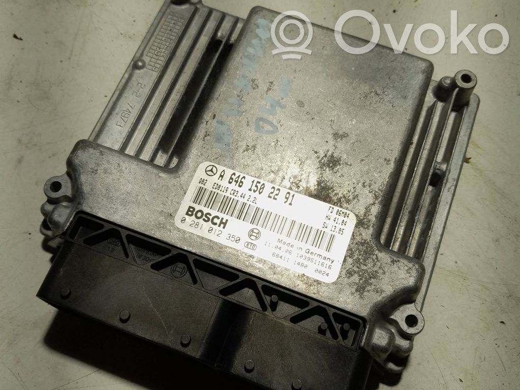 Opel Signum Engine control unit/module 