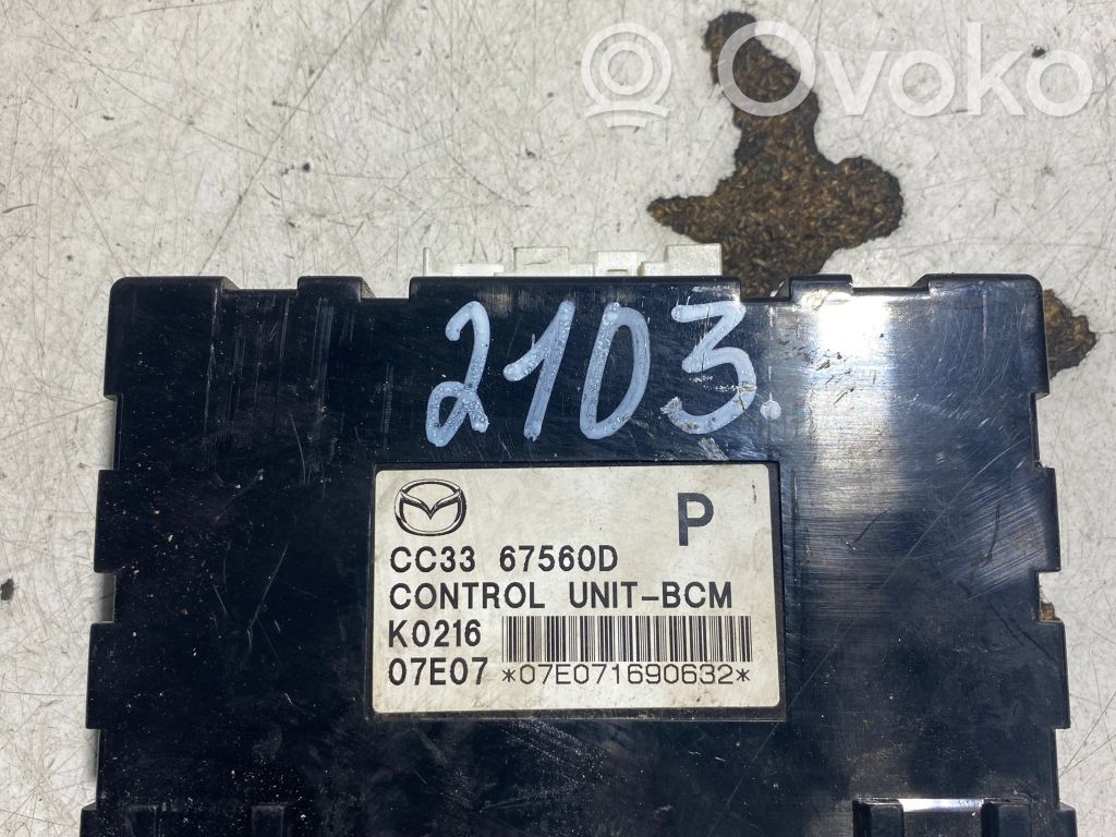 Mazda 5 Comfort/convenience module 