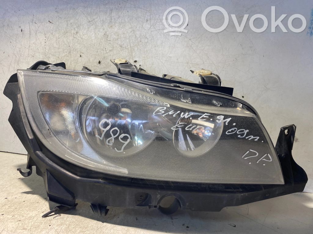 Headlight/headlamp   1090025,112016