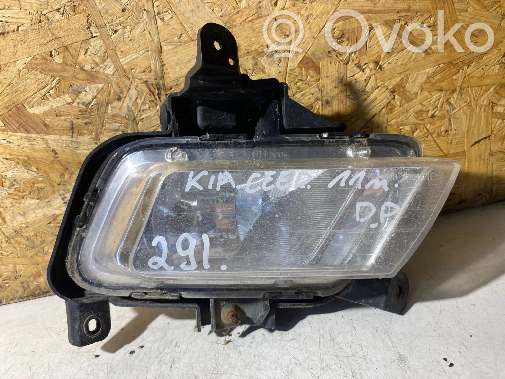 Front fog light