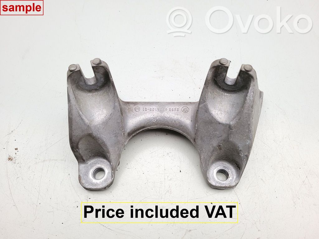 BMW 3 E90 E91 Other gearbox part 