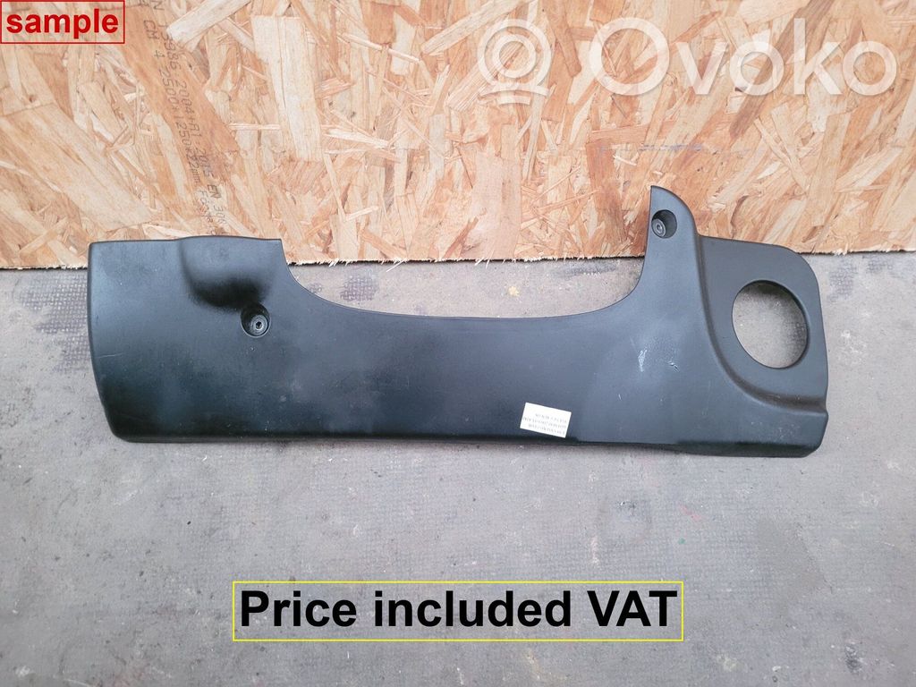 BMW 7 E38 Engine cover (trim) 