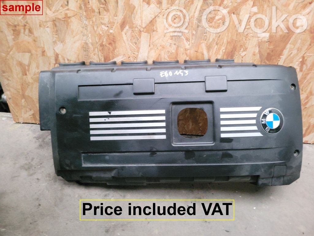 Engine cover (trim)   11127575035,7575035,11127575034,7561774,7575034,7575035