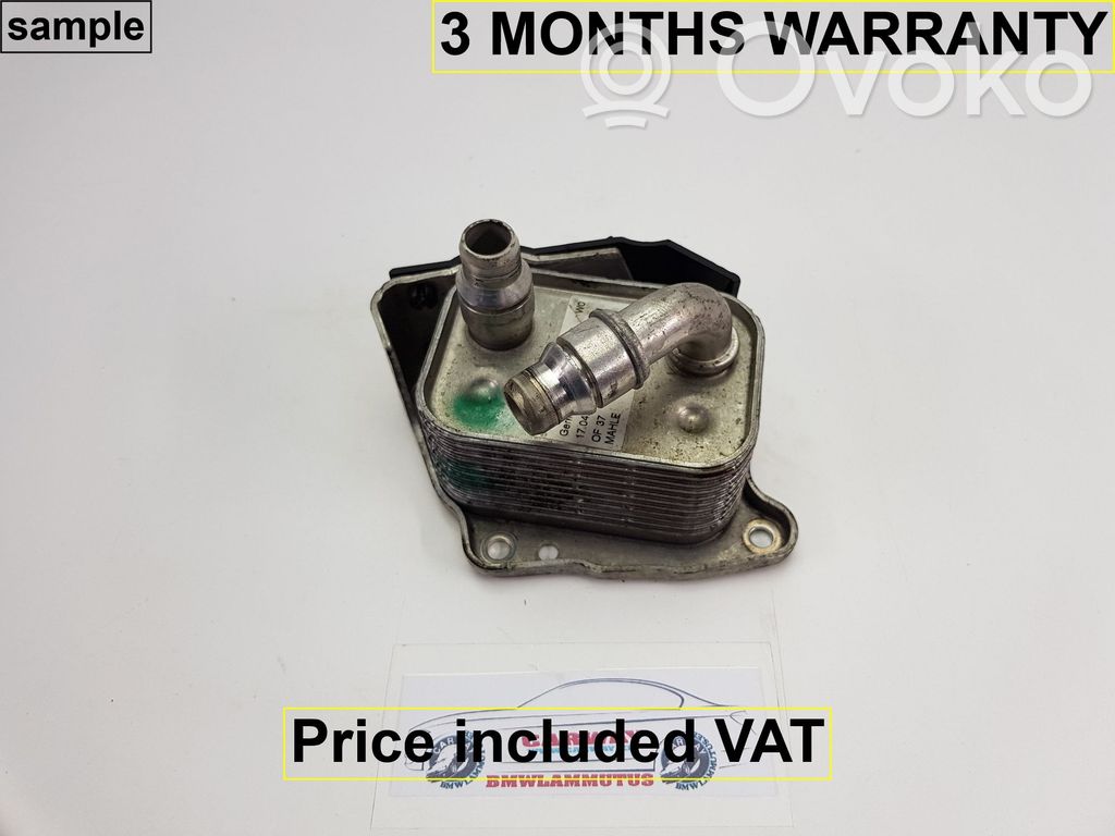 BMW 3 E46 Transmission/gearbox oil cooler 