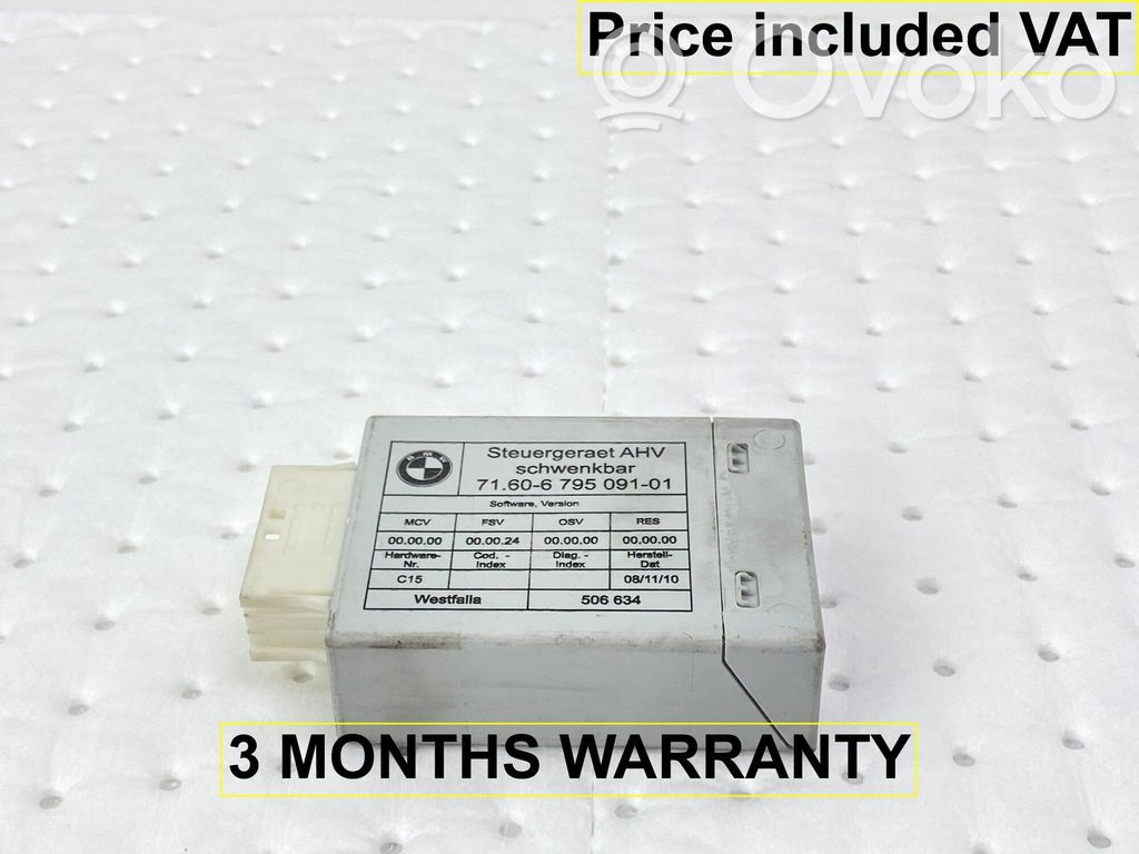 BMW 3 E90 E91 Tow bar trailer control unit/module 