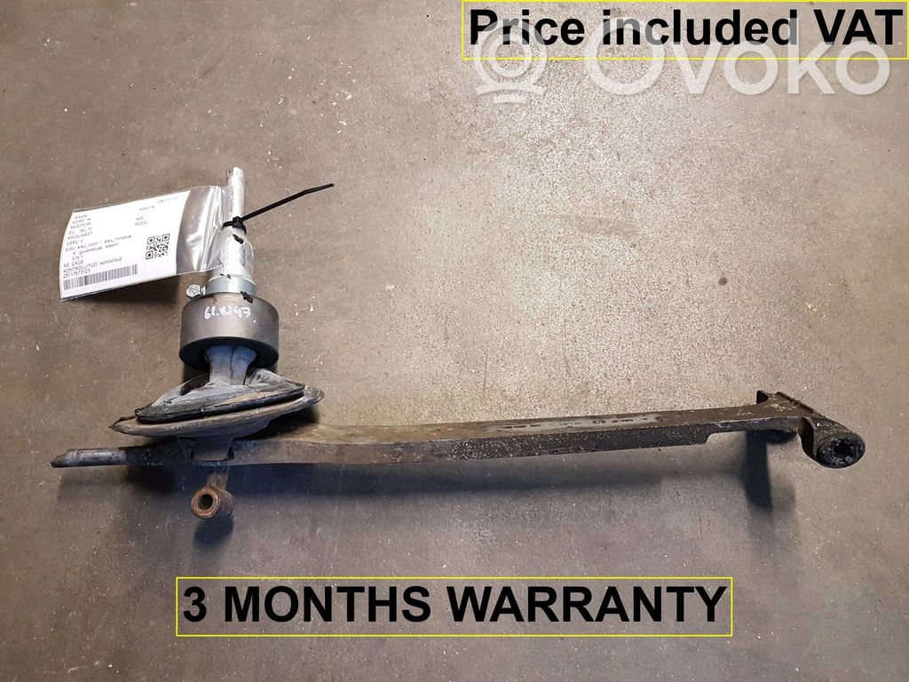 BMW 5 E60 E61 Gear selector 