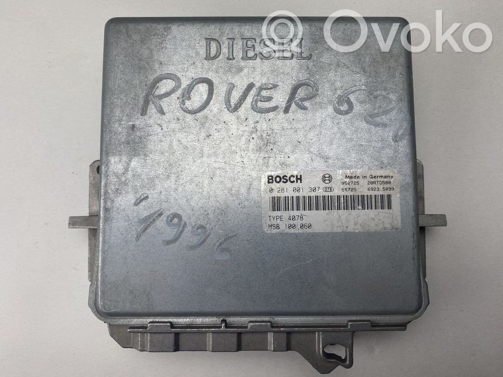 Rover 600 Engine control unit/module 