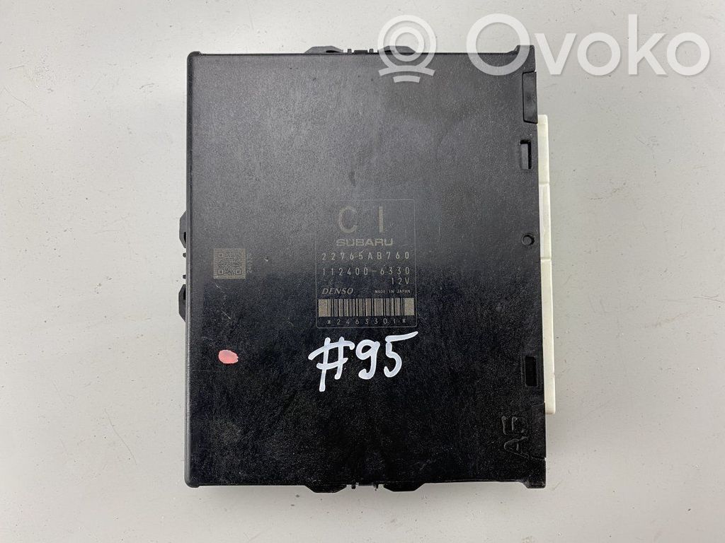 Subaru Legacy Engine control unit/module 