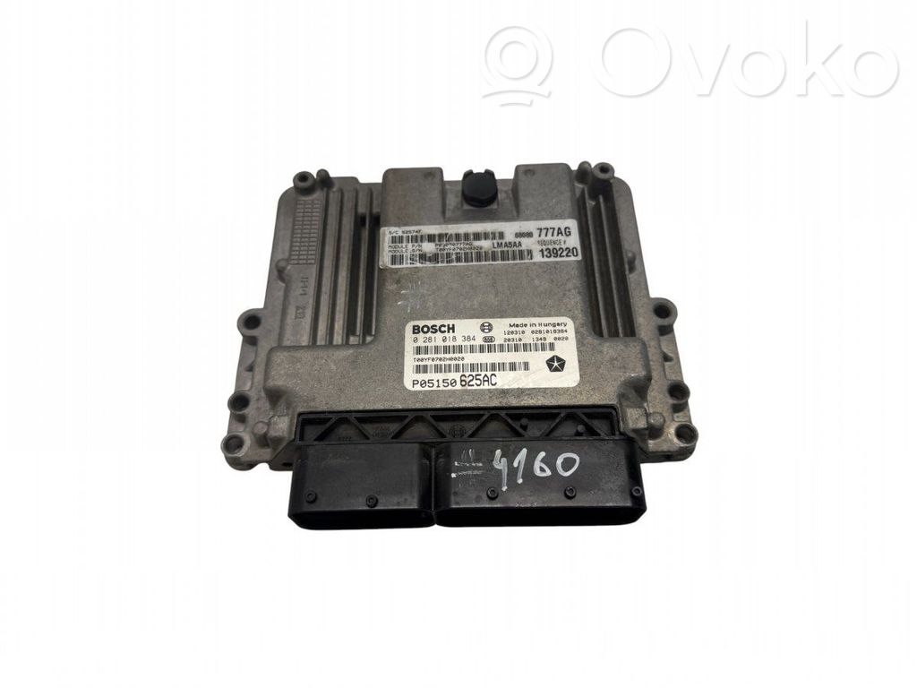 Chrysler 300C Engine control unit/module 