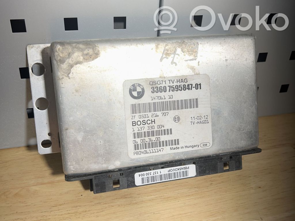 Torque split ecu control unit/module   7595847,3360759584701,14706110,ZF0501216707