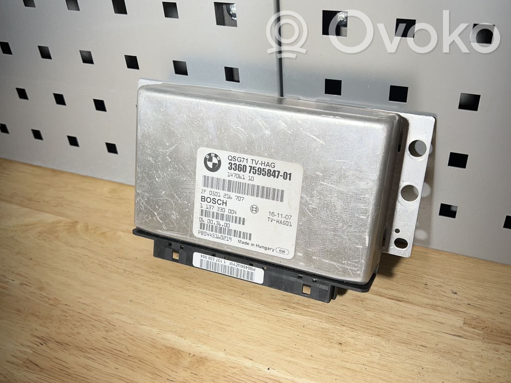 BMW X6 E71 Torque split ecu control unit/module 