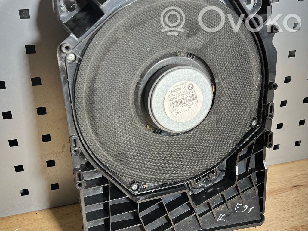 Enceinte subwoofer   9143233,6513914323301,18820010,430407860041
