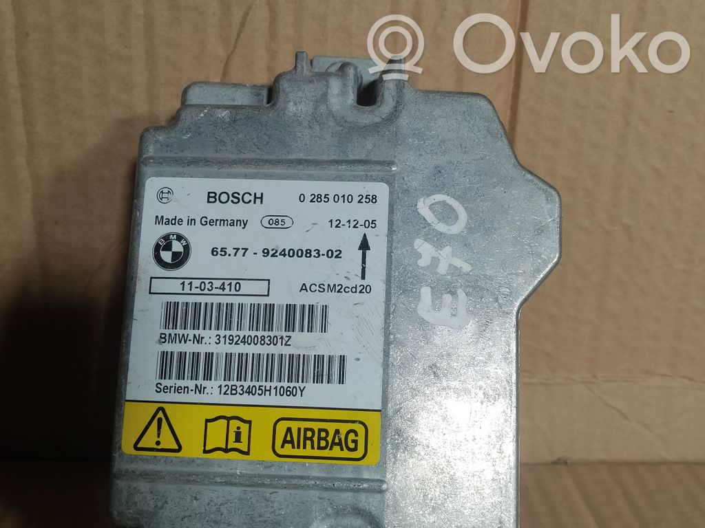 BMW X5 E70 Airbag control unit/module 