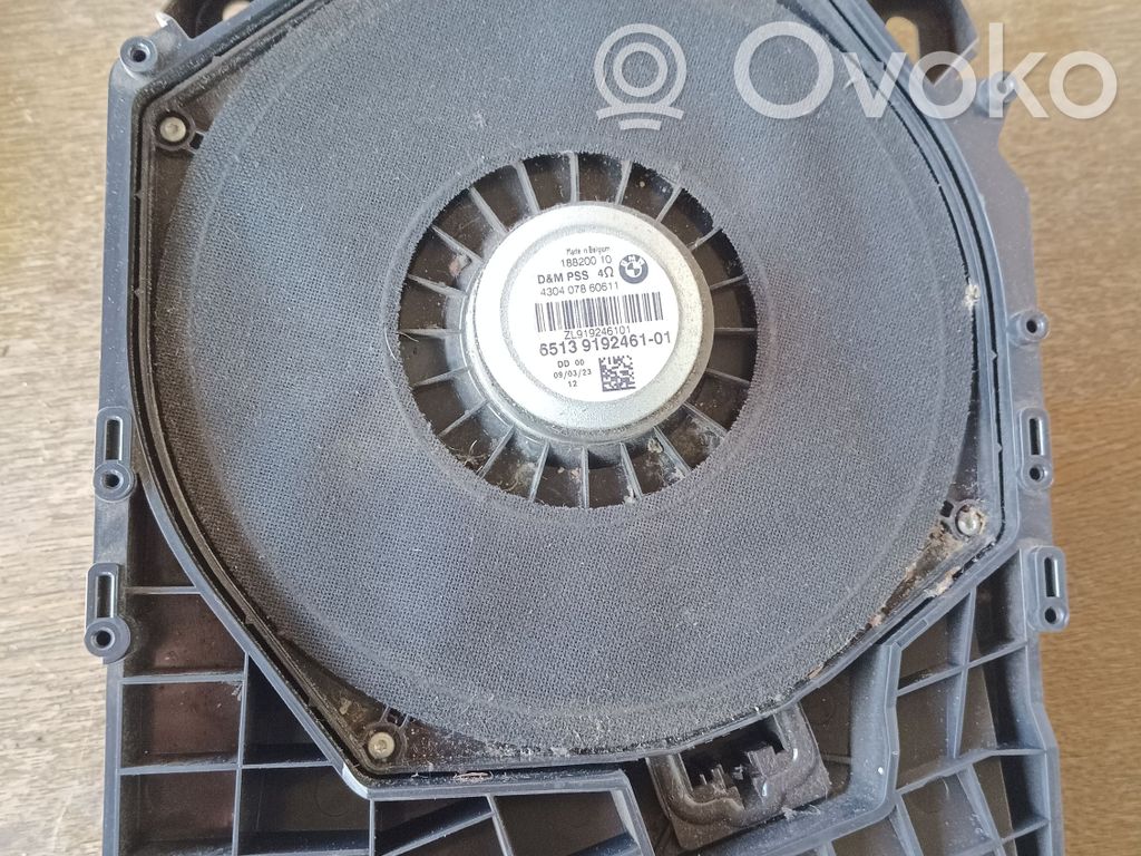 BMW 1 E81 E87 Subwoofer 