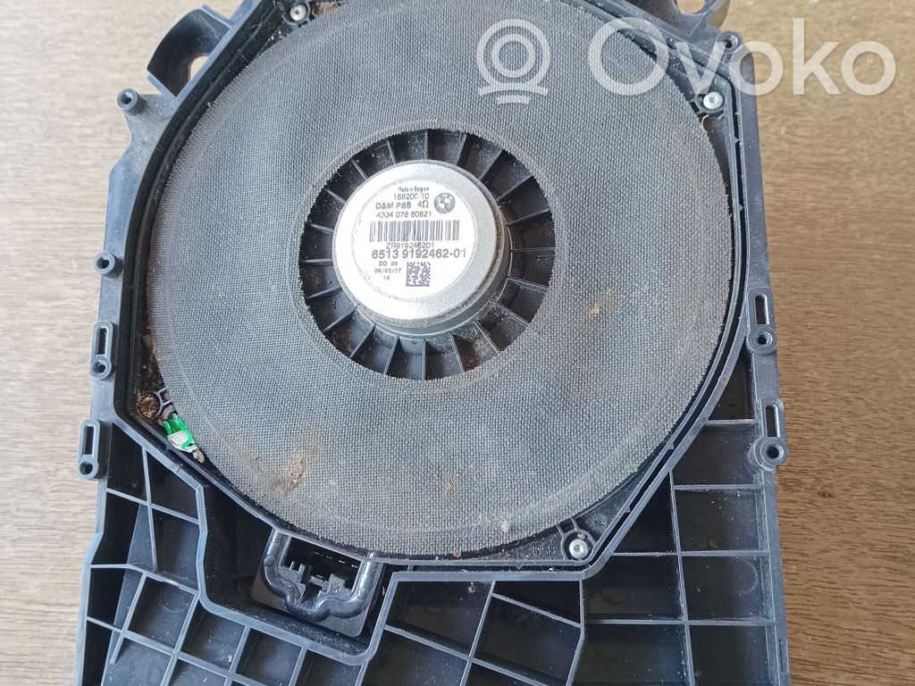 Enceinte subwoofer   18820010,430407860621,6513919246201