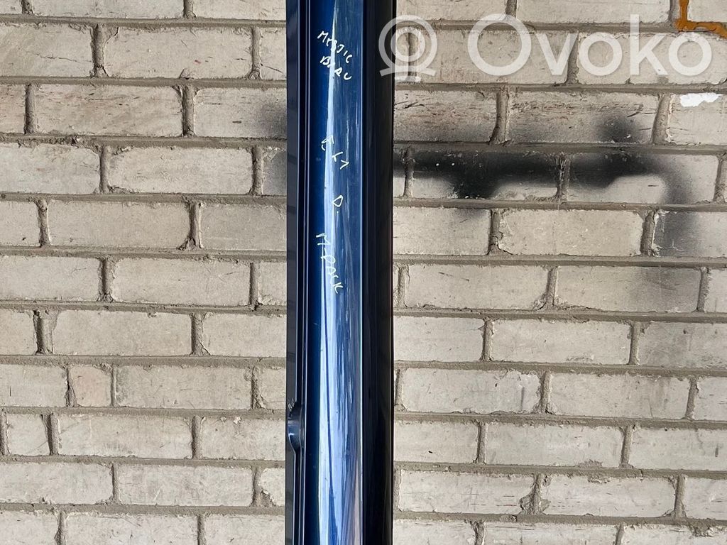 BMW 5 E60 E61 Sill 