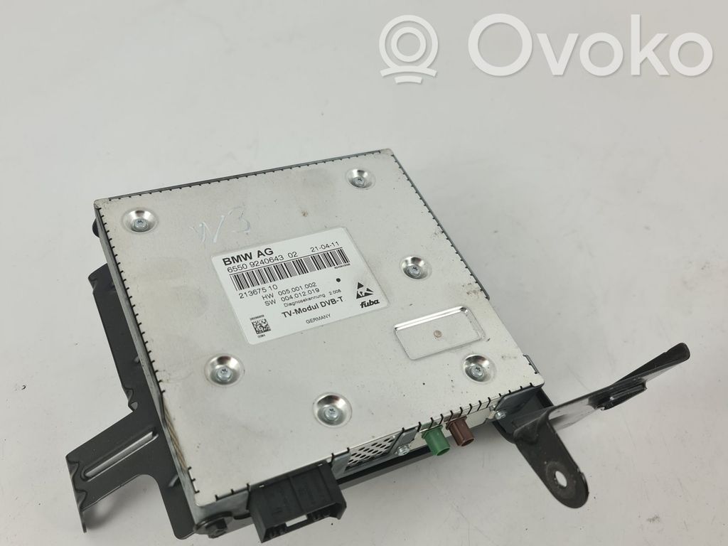 BMW X6 E71 Video control module 