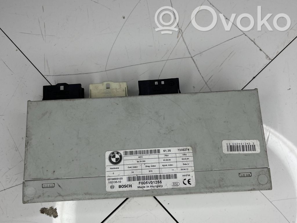 BMW X5 E70 Tailgate/trunk control unit/module 