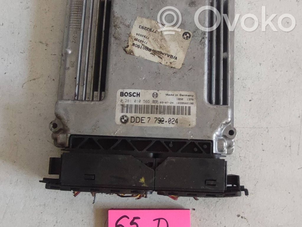 BMW 3 E46 Engine control unit/module 