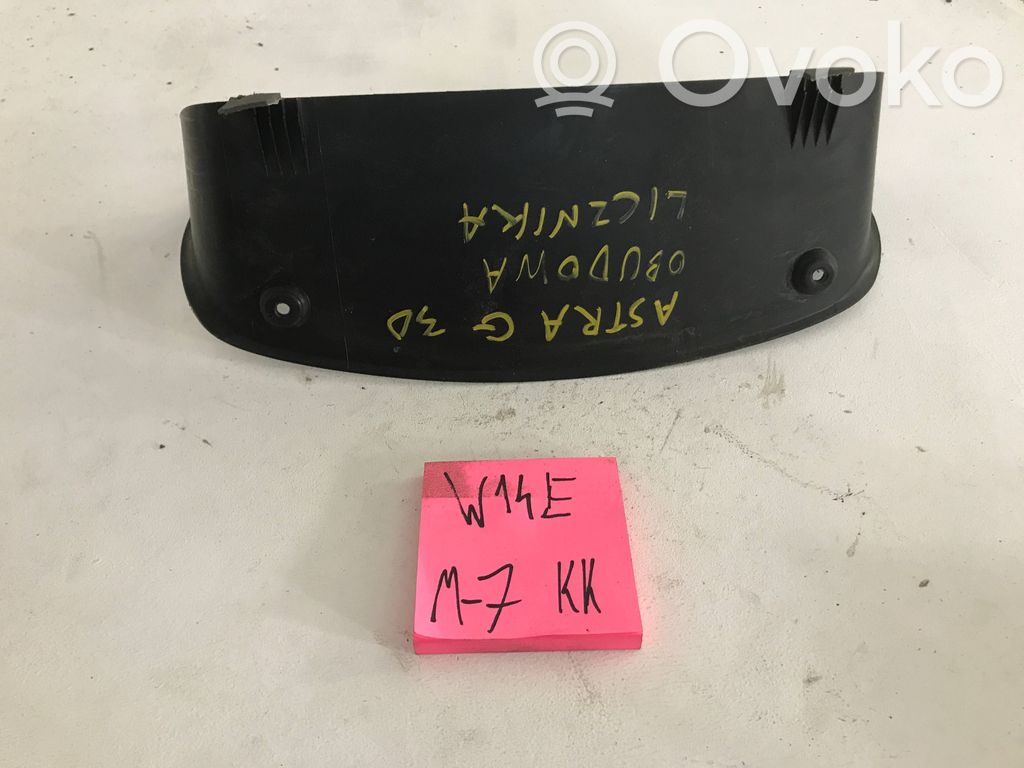 Kabel licznika / prędkościomierza   1212123