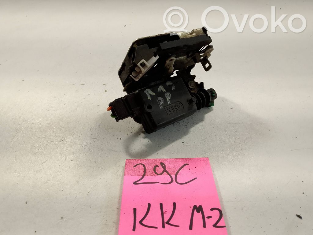 Peugeot 106 Front door lock 