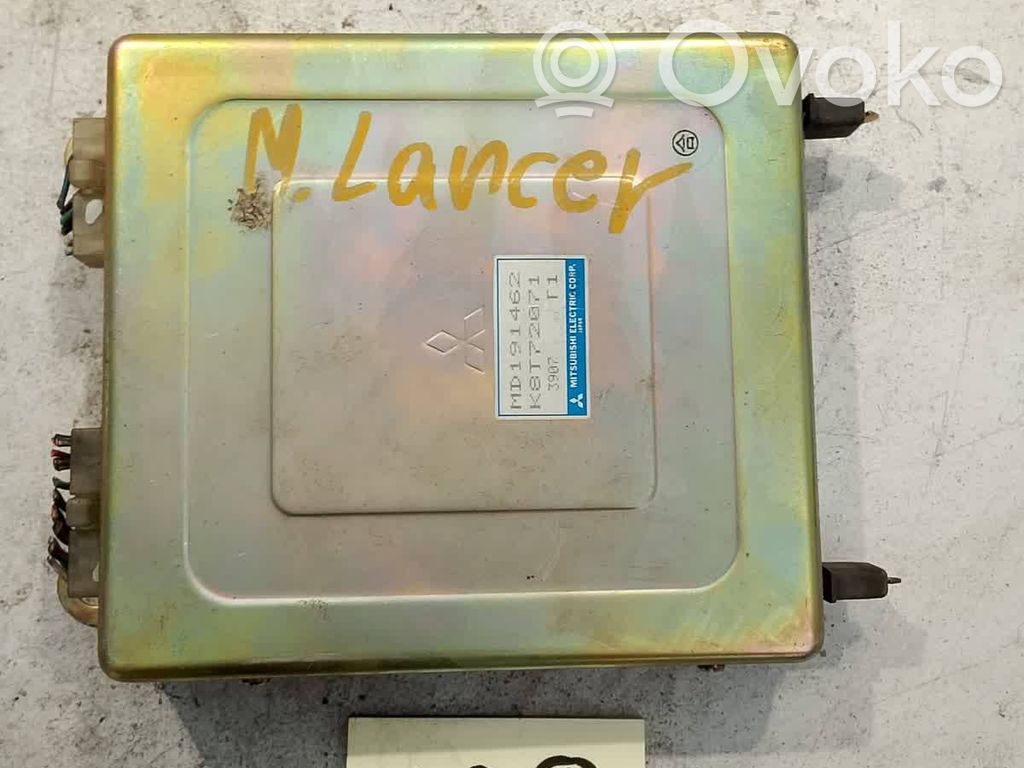Mitsubishi Lancer Engine control unit/module 