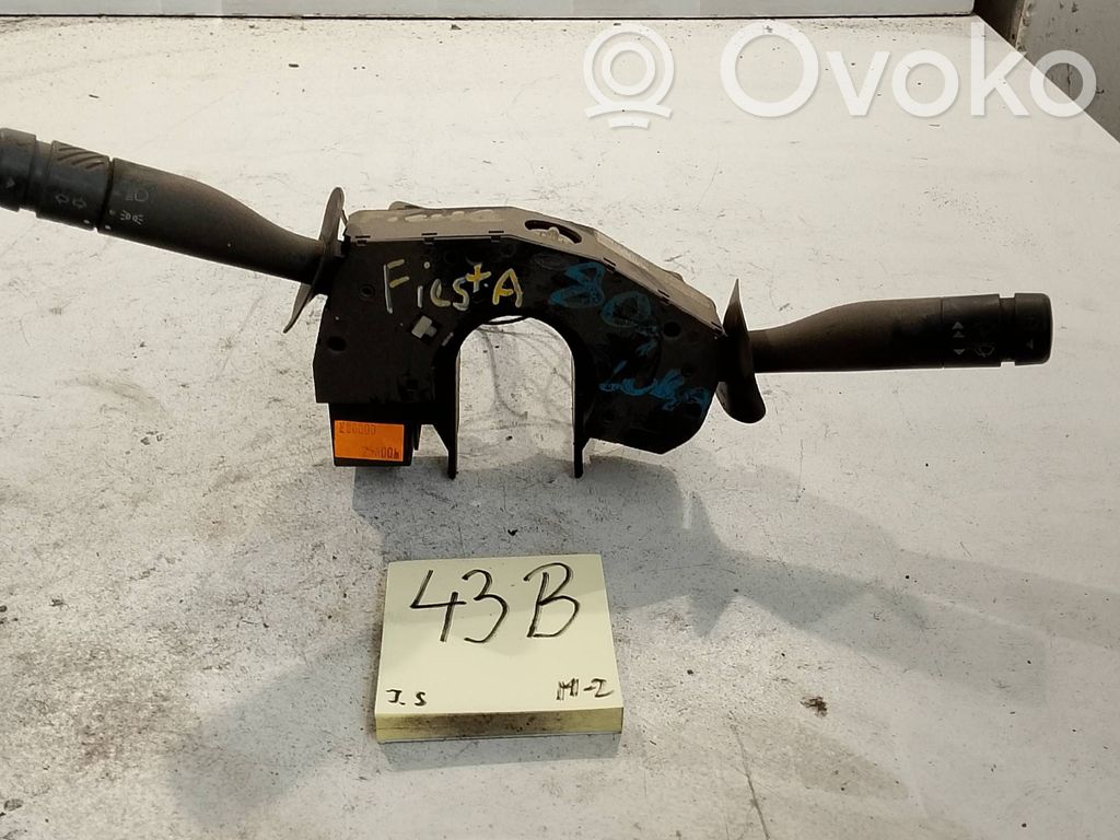 Ford Fiesta Комплект ручек 