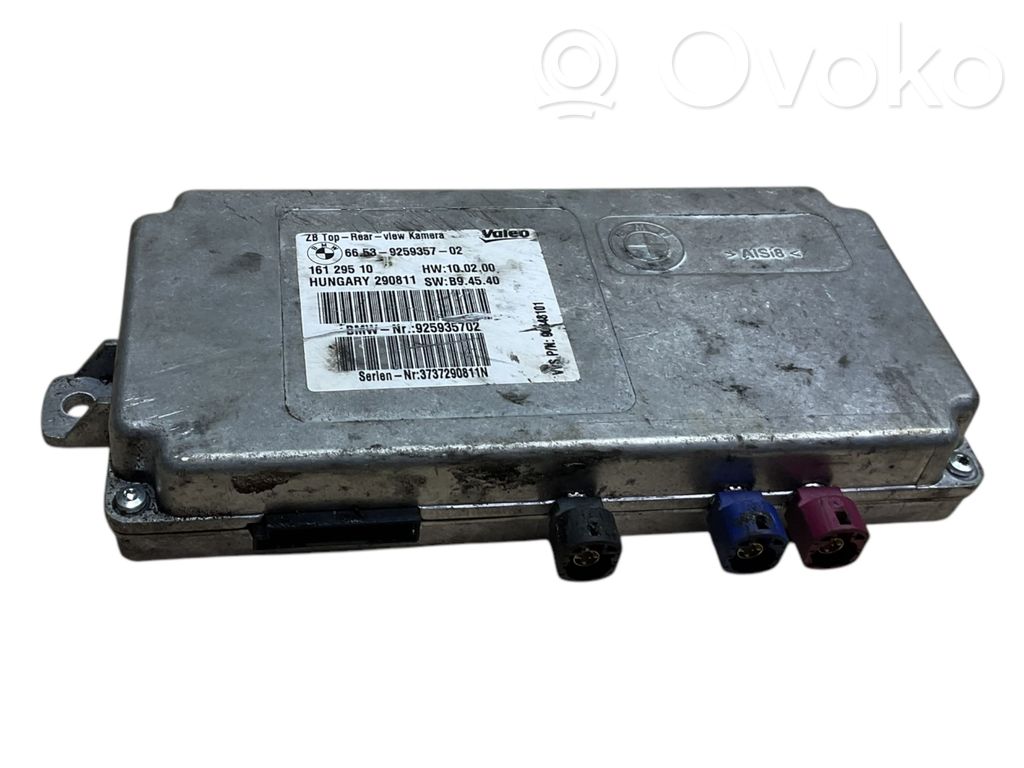 Camera control unit module   6653925935702,925935702,16129510