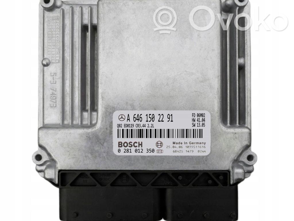 Mercedes-Benz E W211 Engine control unit/module 