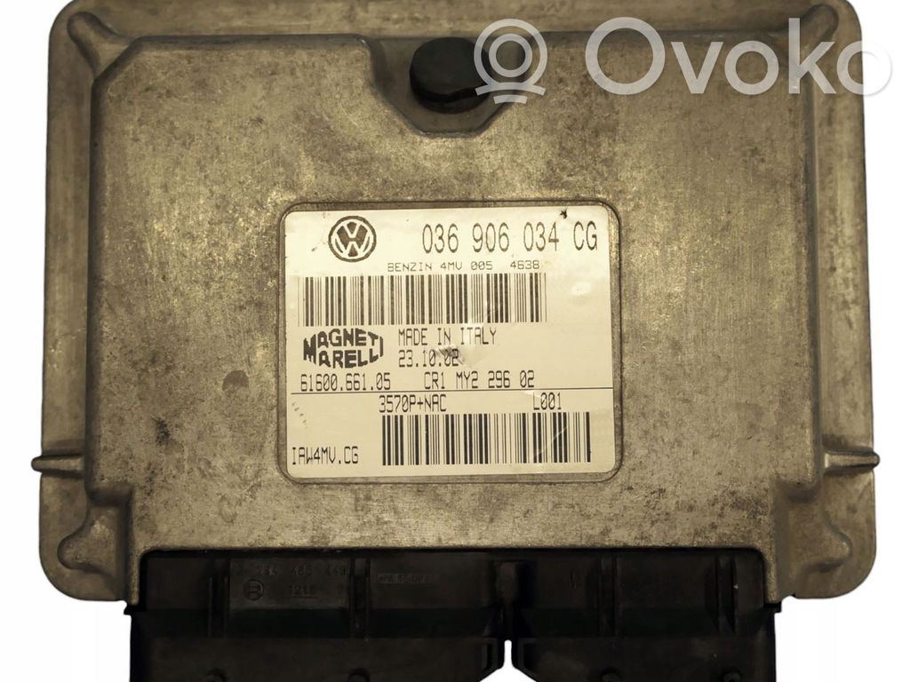 Volkswagen Lupo Engine control unit/module 