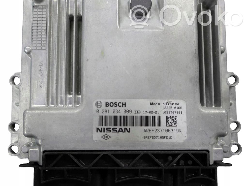 Nissan Micra K14 Engine control unit/module 