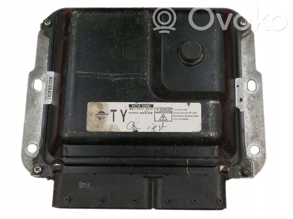 Nissan Pathfinder R51 Engine control unit/module 