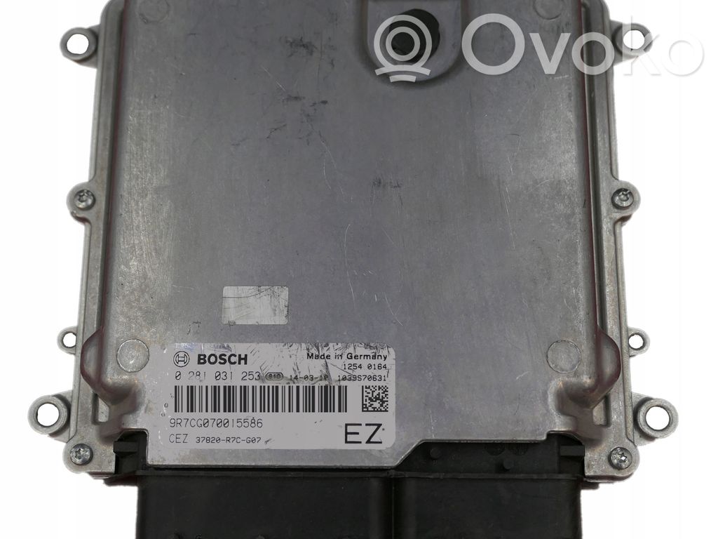 Honda CR-V Engine control unit/module 