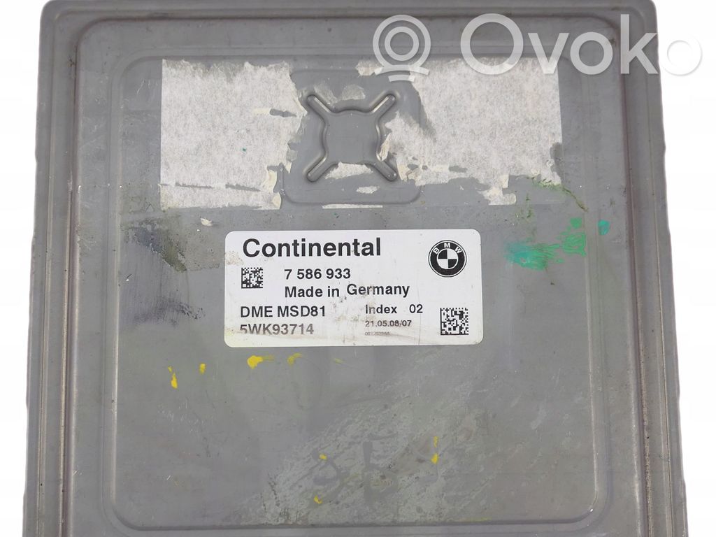 BMW 5 E60 E61 Engine control unit/module 