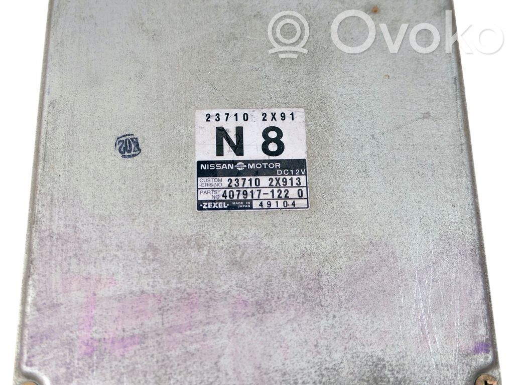 Nissan Terrano Engine control unit/module 