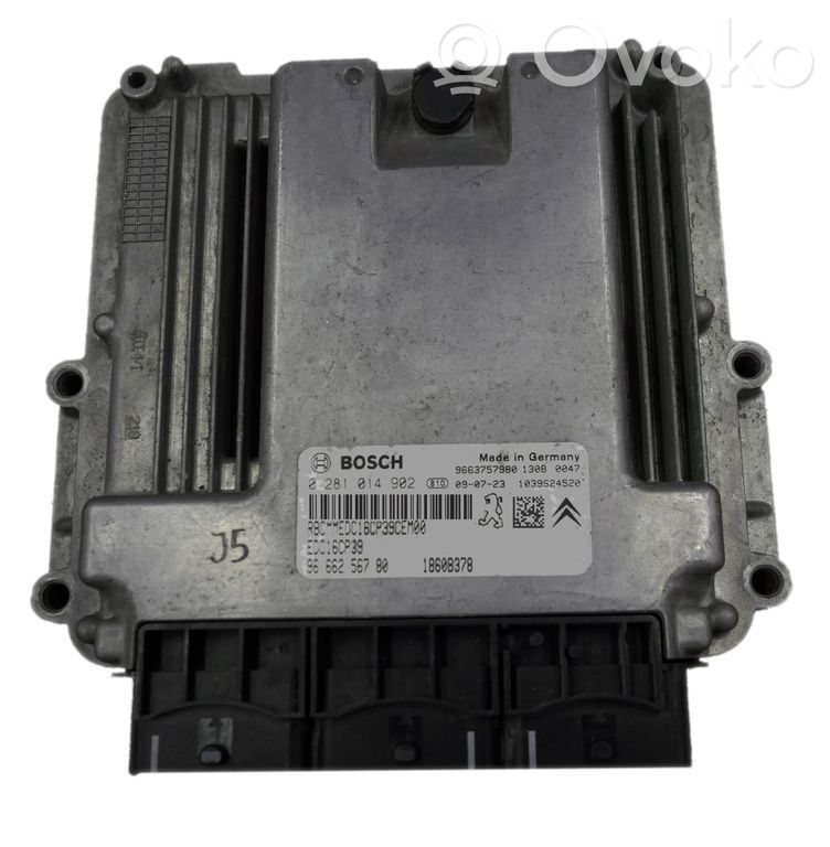 Mitsubishi Outlander Engine control unit/module 