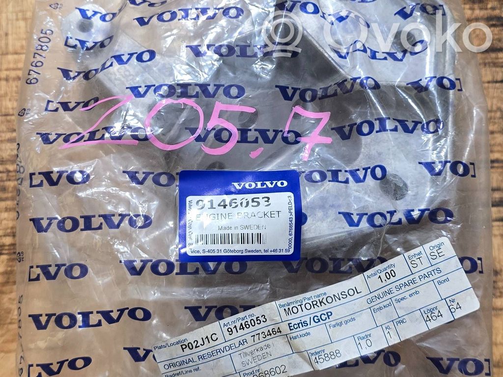 Volvo S40, V40 Engine mounting bracket 