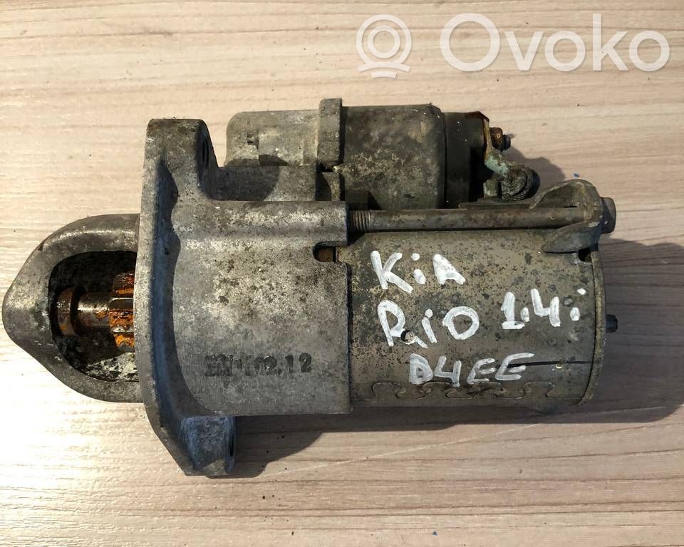 KIA Rio Starter motor 