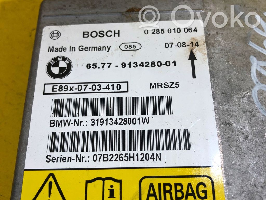 BMW 1 E81 E87 Variklio valdymo blokas 