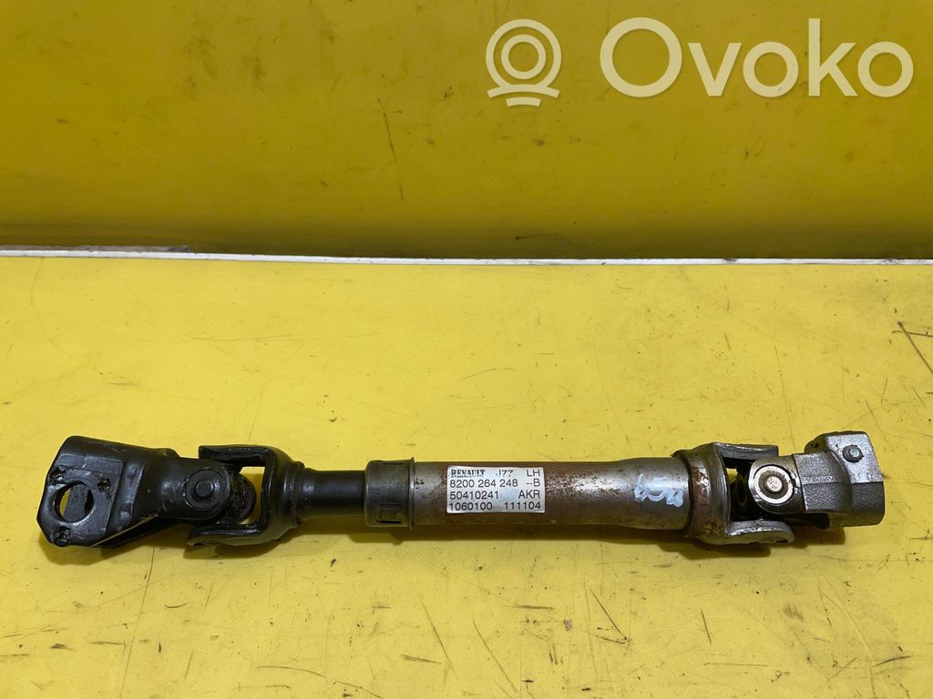 Renault Modus Steering column universal joint 