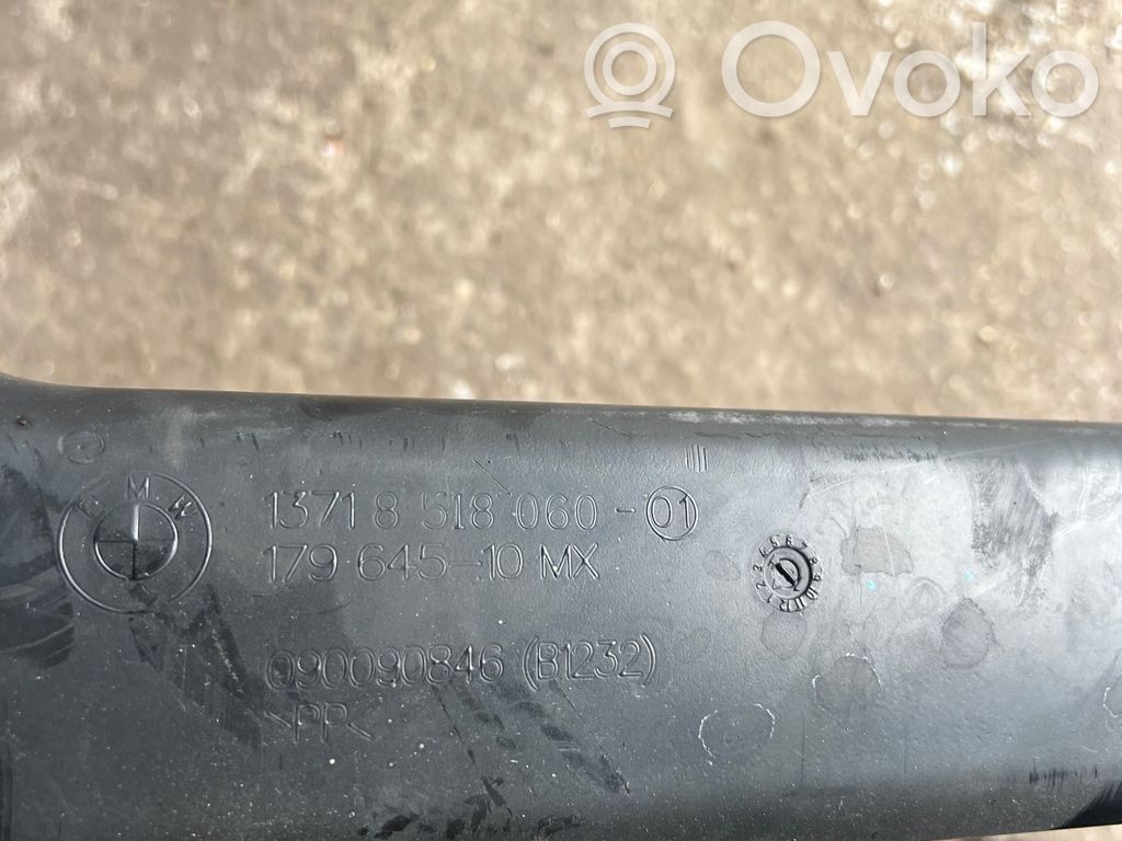 Air intake duct part   17964510