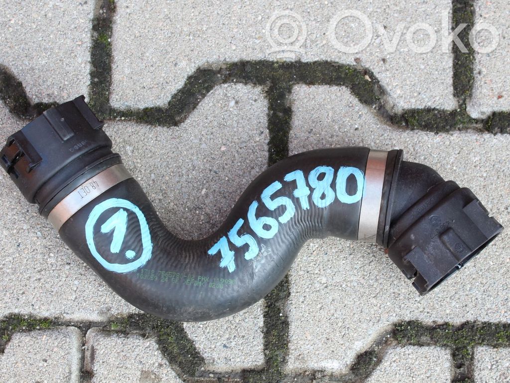 Engine coolant pipe/hose   7565780