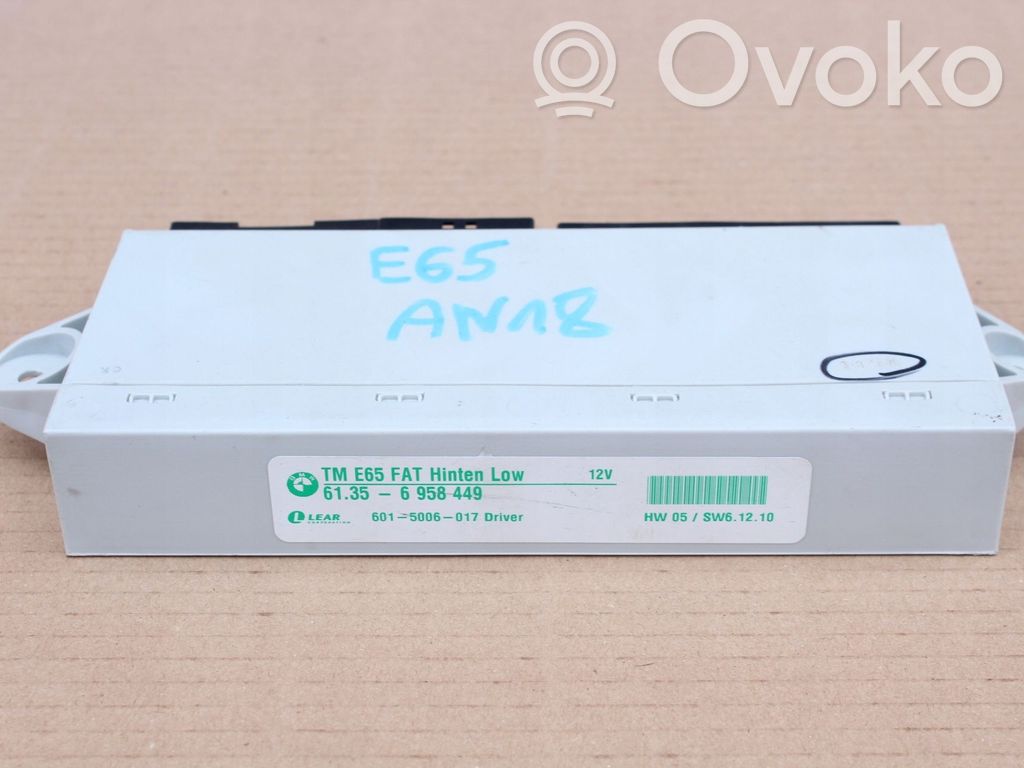 Türsteuergerät   6958449